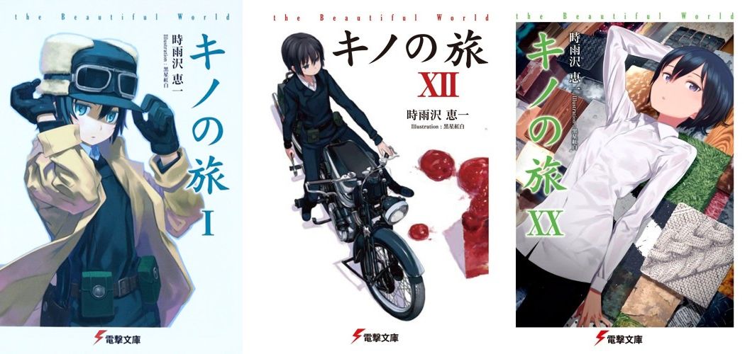 Kino no Tabi nuovo anime Kino no Tabi nuovo anime